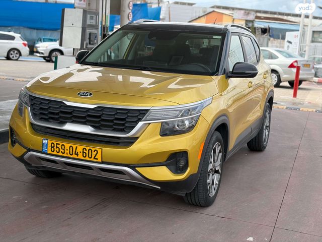 מודעת רכב קיה סלטוס