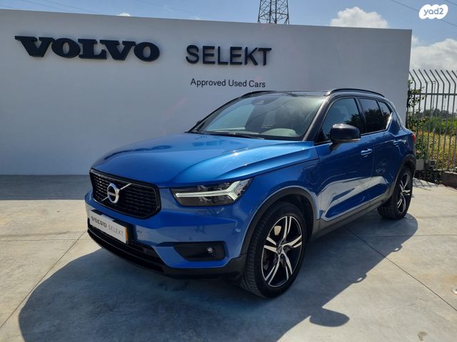 מודעת רכב וולוו XC40