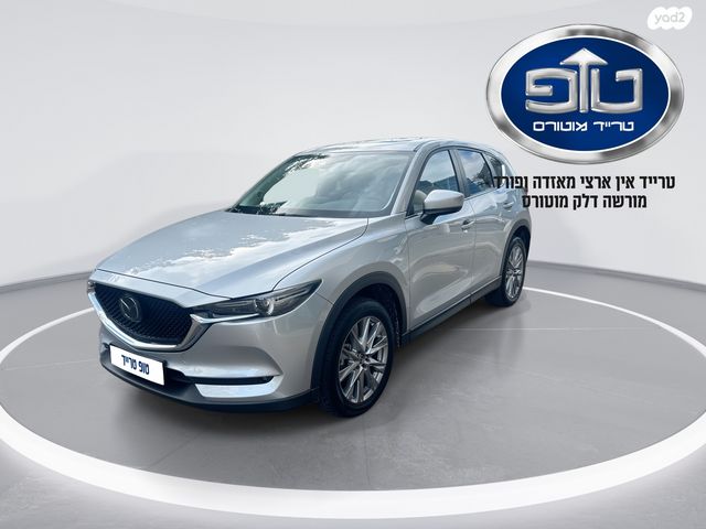 מודעת רכב מאזדה CX-5