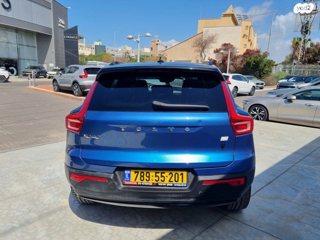 מודעת רכב וולוו XC40 2