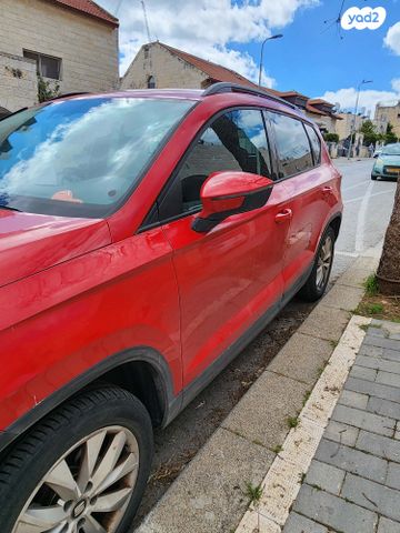 מודעת רכב סיאט אטקה