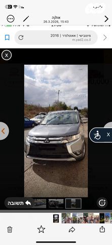 מודעת רכב מיצובישי אאוטלנדר