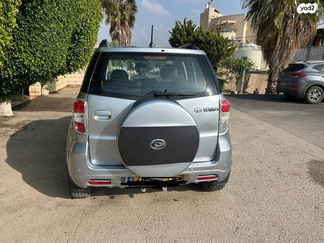 מודעת רכב דייהטסו טריוס