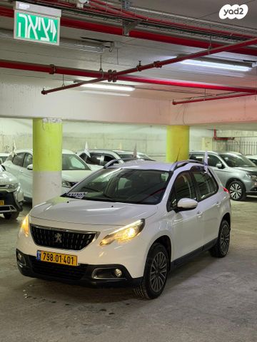 מודעת רכב פיג'ו 2008