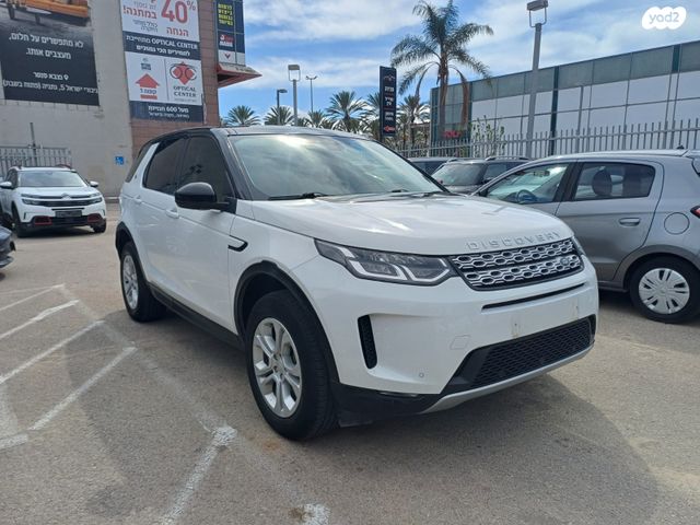מודעת רכב לנד רובר דיסקברי ספורט 1
