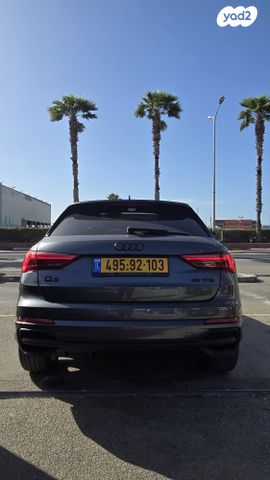 מודעת רכב אאודי Q3