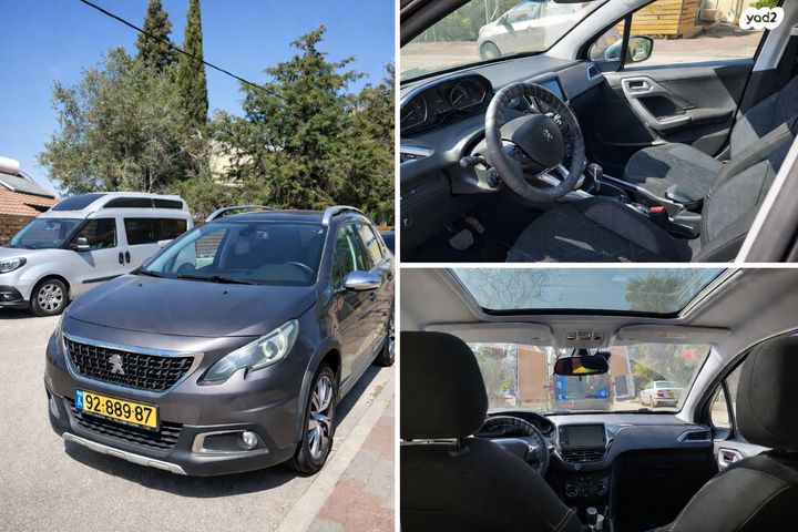 מודעת רכב פיג'ו 2008