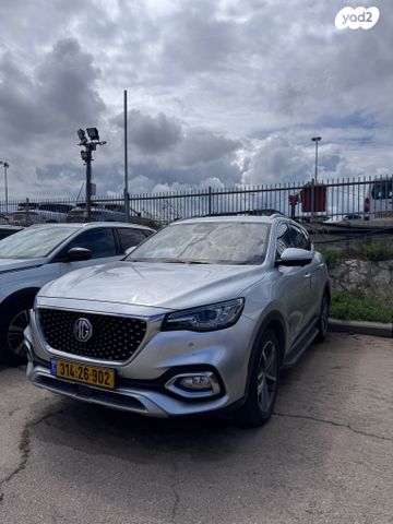 מודעת רכב אם ג'י EHS PHEV