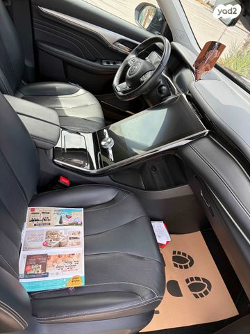 מודעת רכב אם ג'י מארוול R