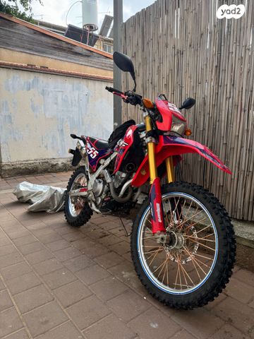 מודעת רכב הונדה CRF250L