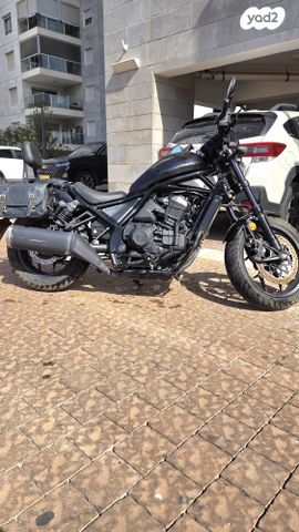 מודעת רכב הונדה CMX 1100 REBEL