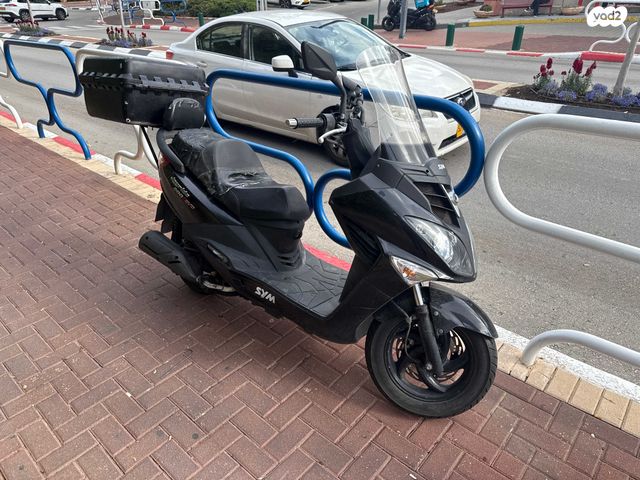 מודעת רכב סאן יאנג ג'וי רייד 200