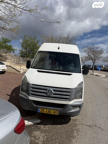 מודעת רכב פולקסווגן