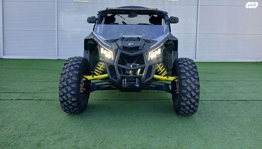 מודעת רכב קאן אם