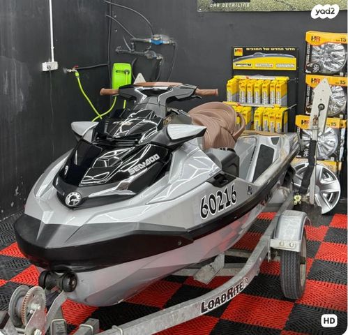 מודעת רכב סידו