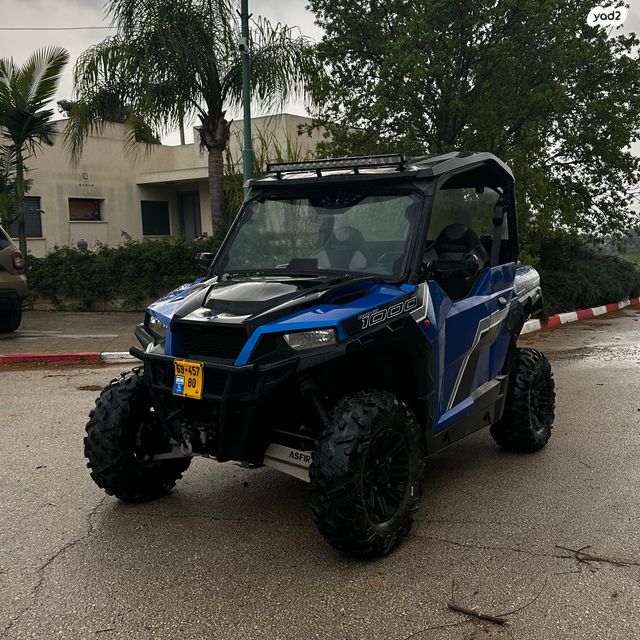 מודעת רכב פולריס