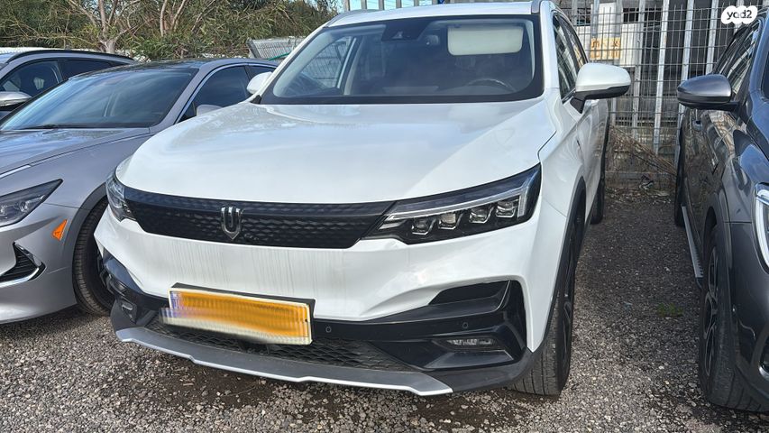 מודעת רכב סקייוול ET5