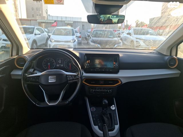 מודעת רכב סיאט ארונה 1