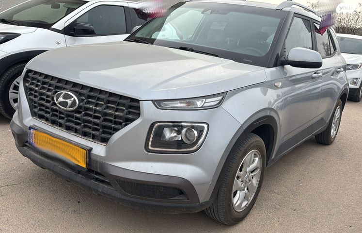 מודעת רכב יונדאי וניו 1