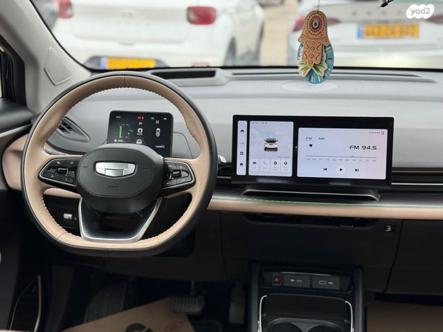 מודעת רכב ג׳ילי Geometry C 2