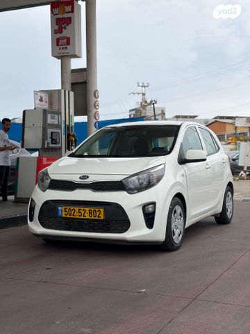 מודעת רכב קיה פיקנטו