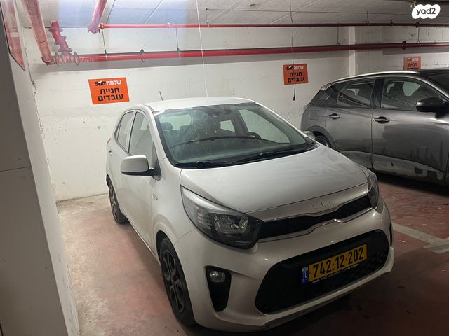 מודעת רכב קיה פיקנטו