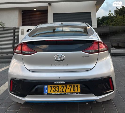 מודעת רכב יונדאי איוניק 1