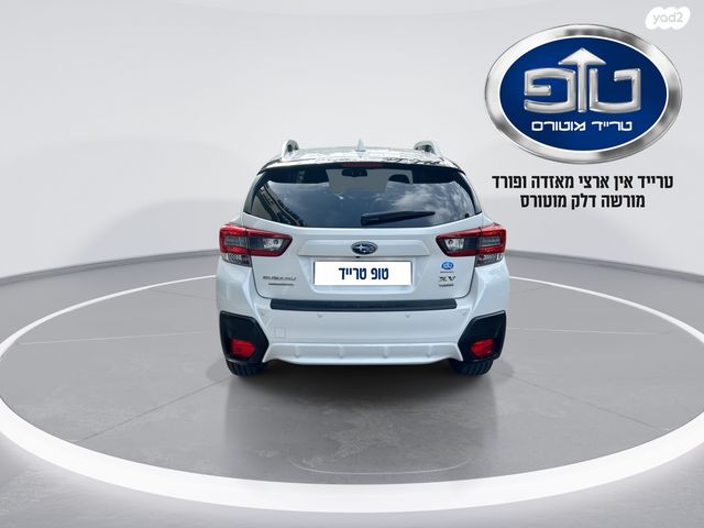 מודעת רכב סובארו XV 1