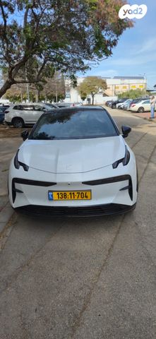 מודעת רכב זיקר X