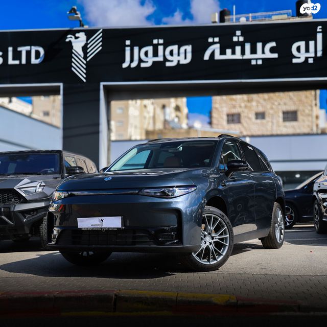 מודעת רכב ליפמוטור C10