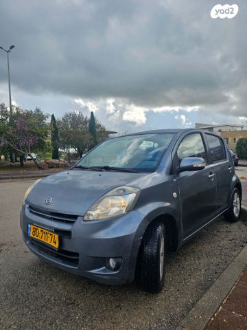 מודעת רכב דייהטסו סיריון