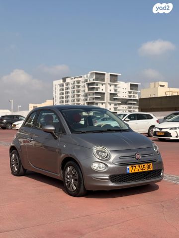 מודעת רכב פיאט 500 1