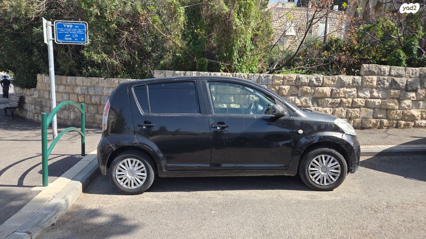 מודעת רכב דייהטסו סיריון