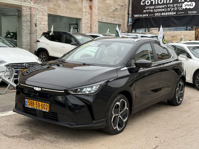 מודעת רכב ג׳ילי Geometry C