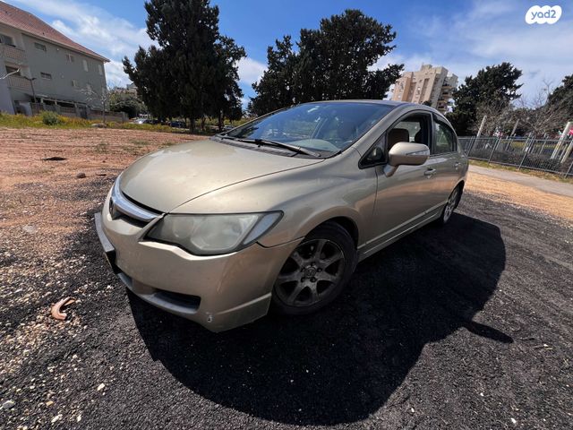 מודעת רכב הונדה סיוויק