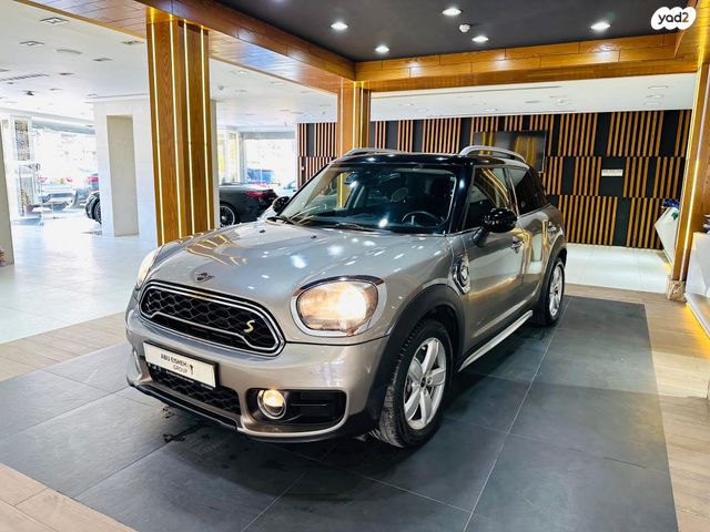 מודעת רכב מיני קאנטרימן