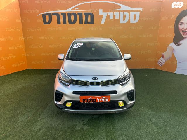 מודעת רכב קיה פיקנטו