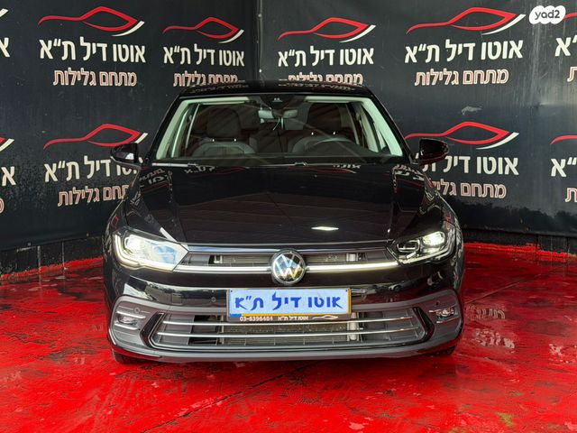 מודעת רכב פולקסווגן פולו