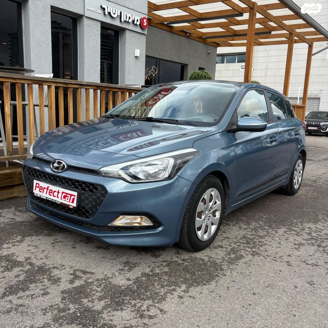 מודעת רכב יונדאי i20