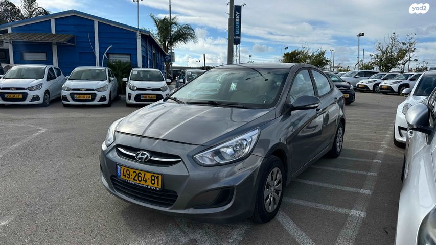 מודעת רכב יונדאי אקסנט i25