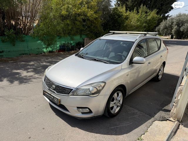 מודעת רכב קיה סיד