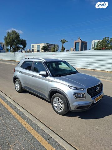 מודעת רכב יונדאי וניו