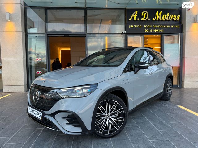 מודעת רכב מרצדס-בנץ EQE SUV