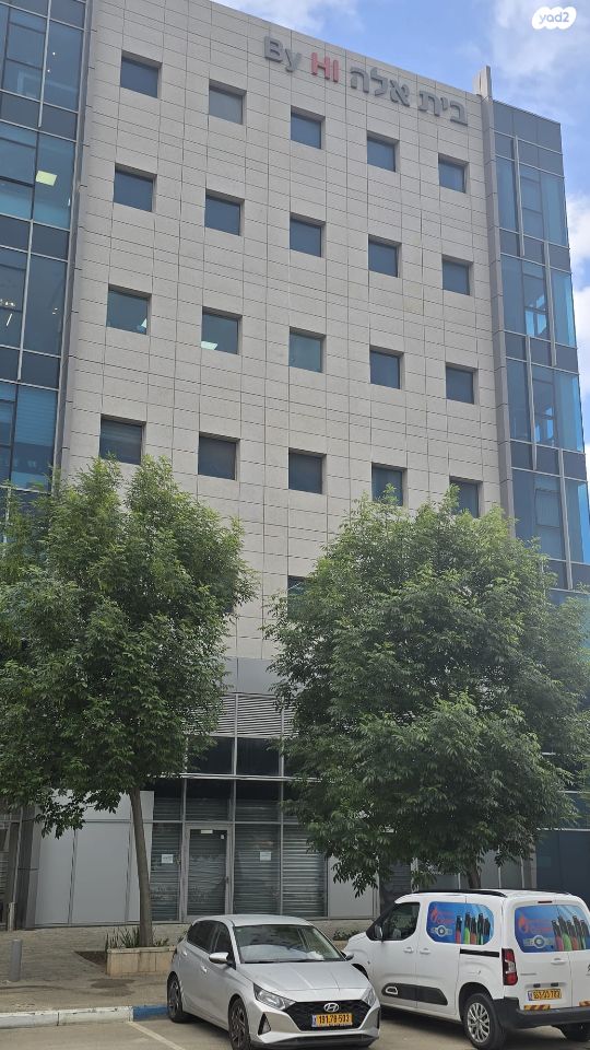 יצחק מודעי 2