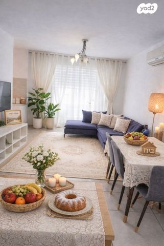 דירה, שעריים, רחובות