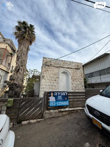 מודעת נכס, השלום, חיפה