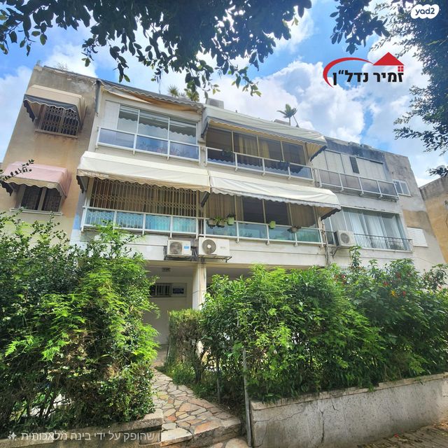 מודעת נכס, זאב ז'בוטינסקי, אגרובנק, חולון