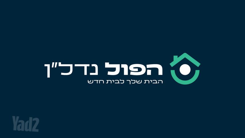 גג/ פנטהאוז למכירה בתל אביב יפו (תיווך) — 4