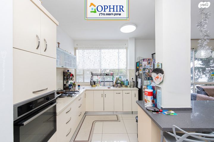 מודעת נכס, שער הגיא 11, אחוזה, חיפה