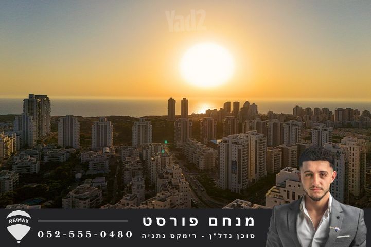 קרל פופר 15